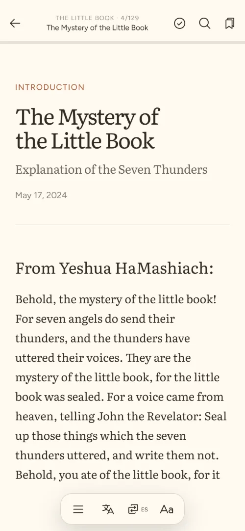 The Corpus reader showing The Mystery of the Little Book